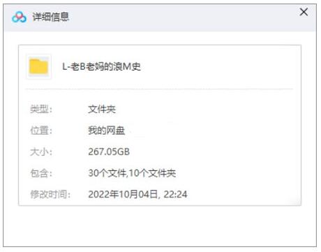 美剧《老爸老妈的浪漫史》1-9季超清1080P中字完整版插图1 美剧《老爸老妈的浪漫史》1-9季超清1080P中字完整版