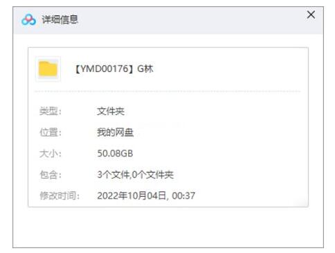 美剧《格林》1-6季高清中字无删减