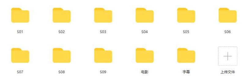 美剧《反恐24小时》1-9季高清中字无删减