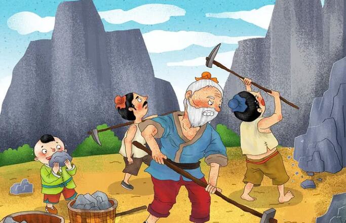 中华成语故事大全200首mp3下载