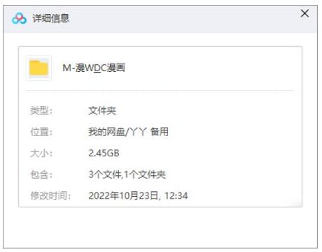 20部漫威漫画+DC漫画电子书版合集插图1