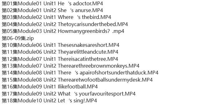 外研版小学一年级英语下册教学视频(一年级起点)