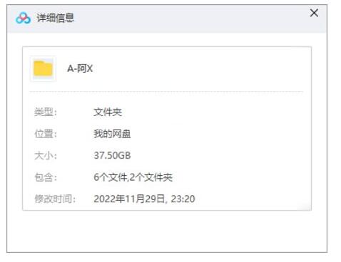 日剧《阿信/Oshin》全297集国语合集插图1 日剧《阿信/Oshin》全297集国语合集