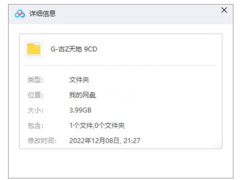 动漫《猛兽侠/超能勇士》1-2季国英双语高清中字插图1 动漫《猛兽侠/超能勇士》1-2季国英双语高清中字