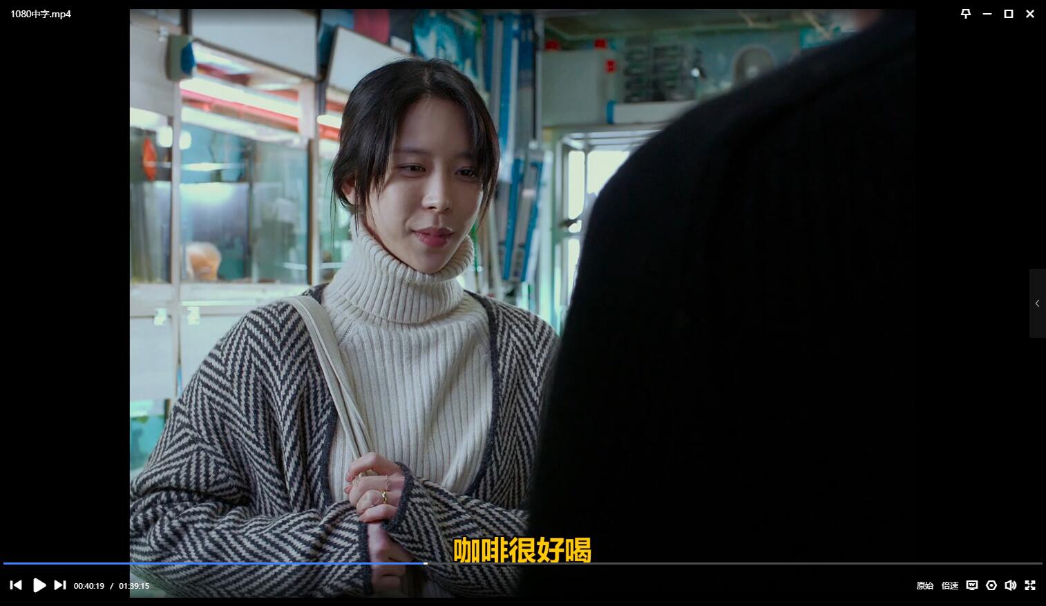 韩国电影《在你的床底下》超清中文字幕无删减