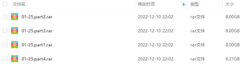 《杰克奥特曼》1971昭和时期版52集全日语高清中字插图2