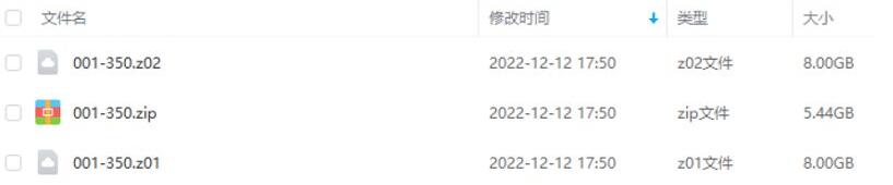 1998年韩剧《顺风妇产科》684全集国语版插图2