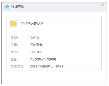 美剧《法官大人》1-2季中英双字幕1080P画质插图1 美剧《法官大人》1-2季中英双字幕1080P画质
