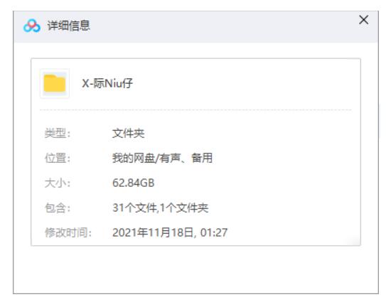 动漫《星际牛仔》TV26话+剧场版中文字幕高清插图1 动漫《星际牛仔》TV26话+剧场版中文字幕高清