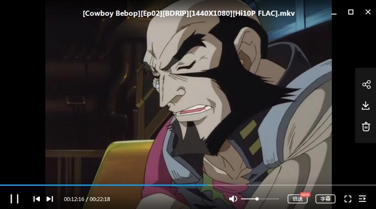 动漫《星际牛仔》TV26话+剧场版中文字幕高清插图3 动漫《星际牛仔》TV26话+剧场版中文字幕高清