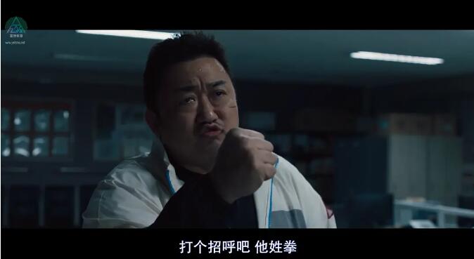 马东锡24部超清中字合集（2012-2019年）插图3
