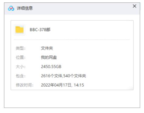 BBC纪录片378部共2500集高清英语中字插图1