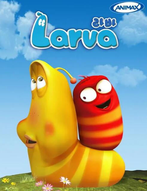 韩国喜剧动画《爆笑虫子/Larva》1-3季高清合集