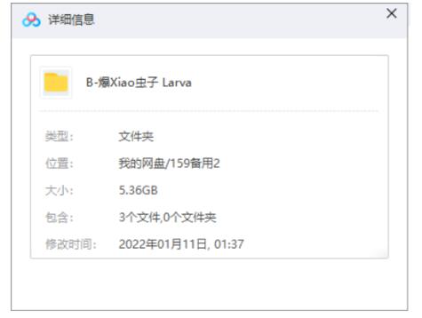 韩国喜剧动画《爆笑虫子/Larva》1-3季高清合集插图1