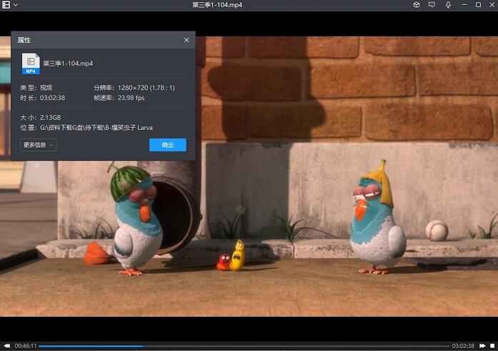 韩国喜剧动画《爆笑虫子/Larva》1-3季高清合集插图3