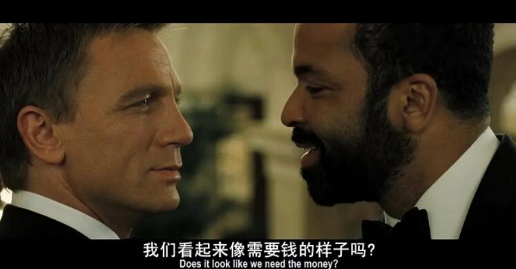 电影《007》系列1-25部+2部外传超清中字合集插图3