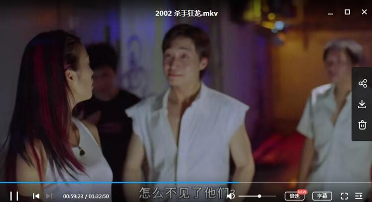 邱淑贞43部电影+1部电视剧高清合集插图4