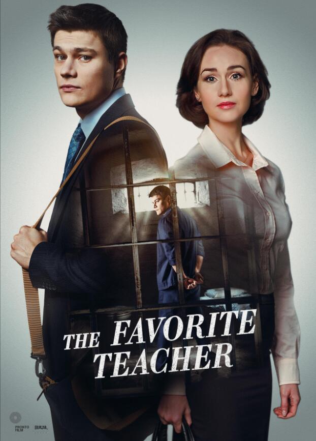 乌克兰剧《我喜欢的老师》全集超清无删减中文字幕