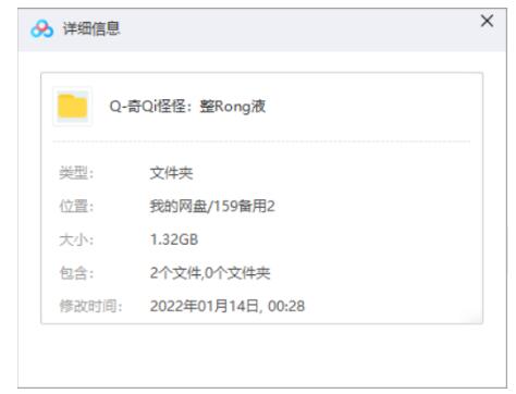 韩国恐怖动画片《奇奇怪怪：整容液》中文字幕高清插图1