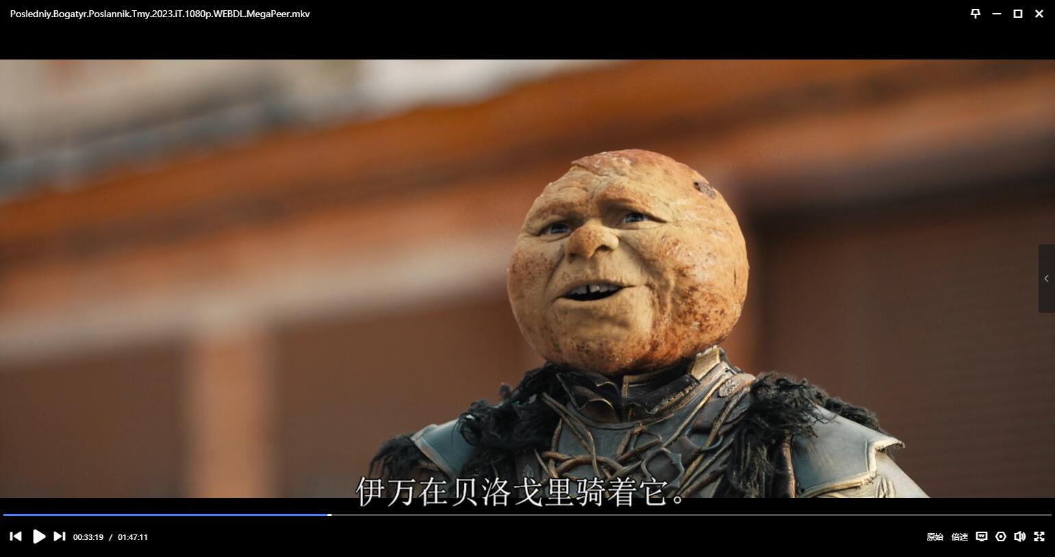 俄罗斯电影《最后的勇士》1-3部超清中文字幕无删减插图3