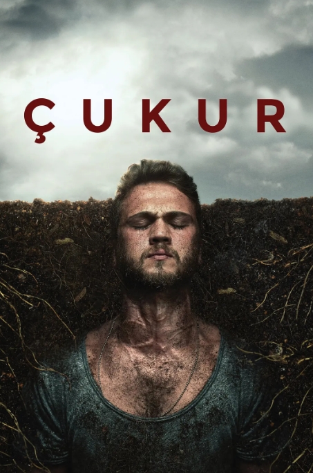 土剧《坑区》1-4季高清中文字幕无删减