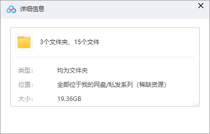 希腊剧《大师/蓝色音乐节》1-2季超清中字未删减插图1
