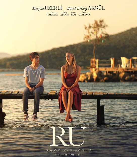 土剧《西红柿之恋》超清中字未删减8集全