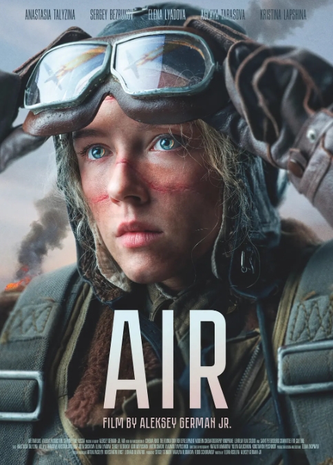 俄罗斯电影《空战》2023超清中字未删减