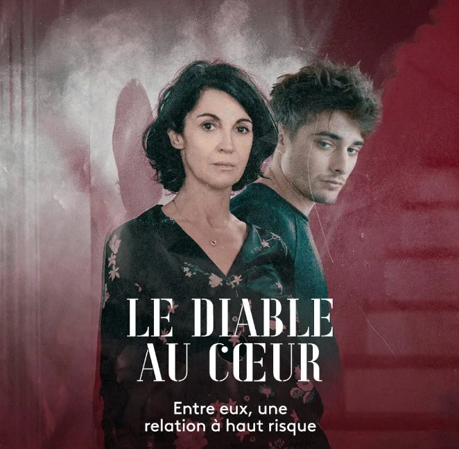 法国电影《魔鬼附心》超清中字未删减插图 法国电影《魔鬼附心》超清中字未删减