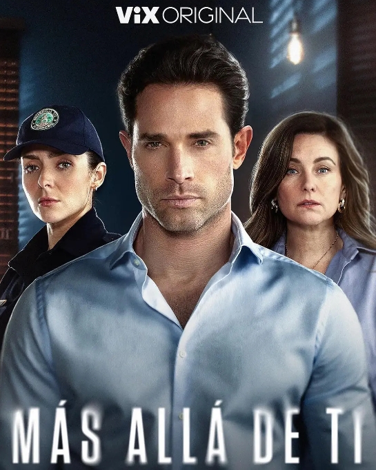 墨西哥剧《超越你》超清1080P中字未删减8集全