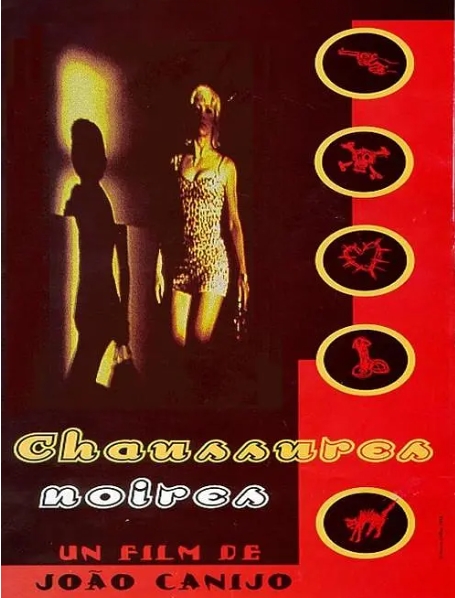 葡萄牙电影《疯狂的达利拉》高清中字未删减