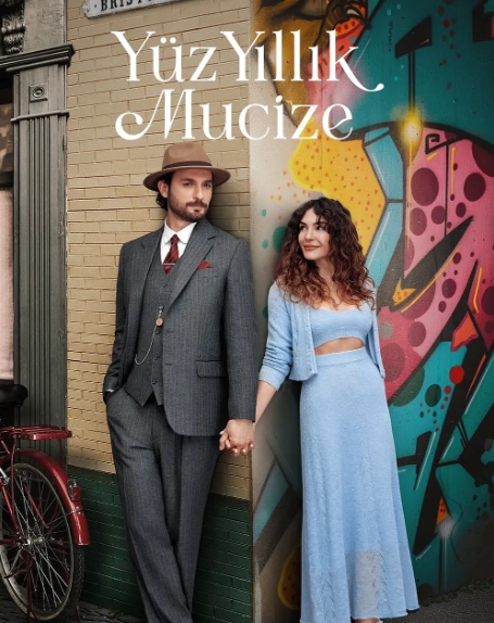 土剧《百年奇迹》超清中字未删减13集全