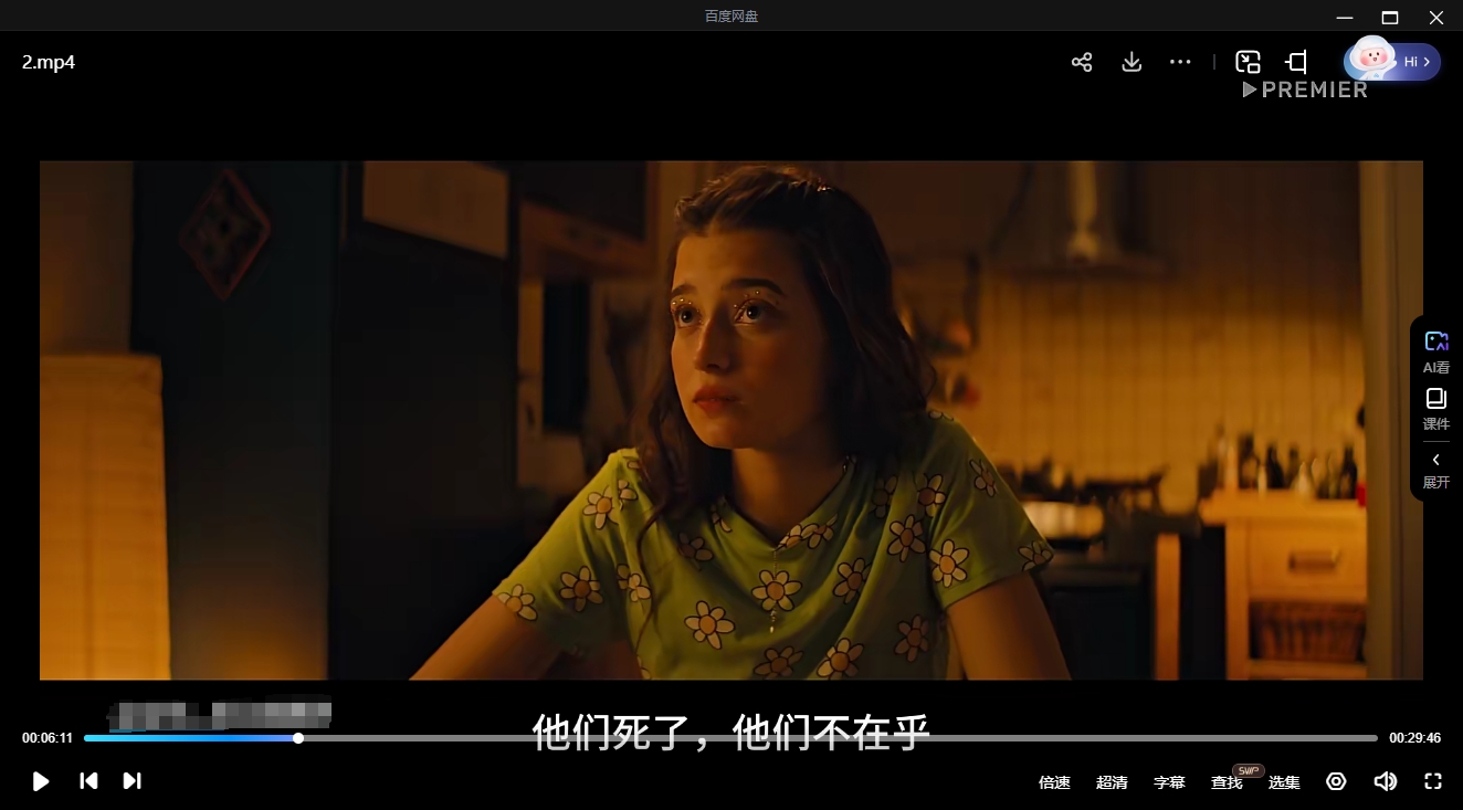 俄剧《伴游模特》超清中字无删减10集全插图3 俄剧《伴游模特》超清中字无删减10集全