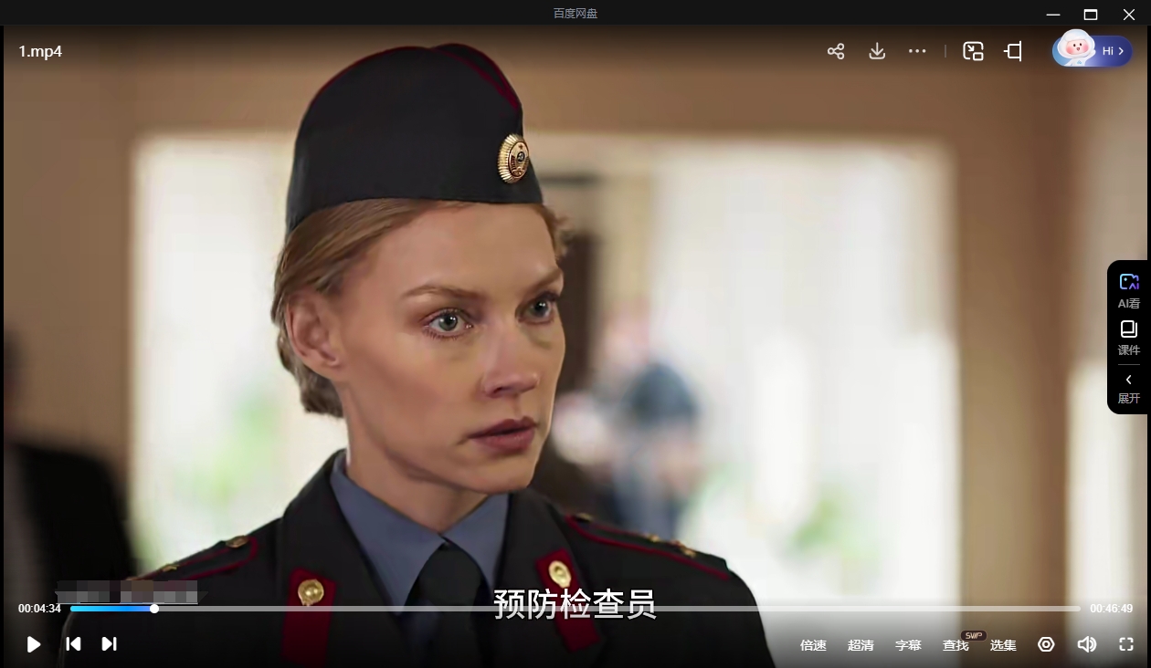 俄剧《卡萨诺瓦》超清中字未删减8集全插图3 俄剧《卡萨诺瓦》超清中字未删减8集全