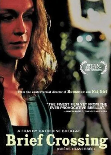 法国电影《追求成熟》超清中字无删减插图 法国电影《追求成熟》超清中字无删减