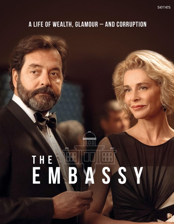 西班牙剧《大使馆》超清中字无删减11集全