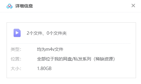 俄罗斯电影《兄弟》1-2部无删减中文字幕