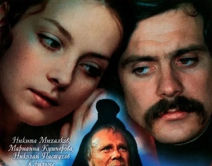 俄罗斯电影《驿站长》1972中文字幕无删减