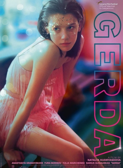 俄罗斯电影《格尔达》超清中字无删减插图 俄罗斯电影《格尔达》超清中字无删减