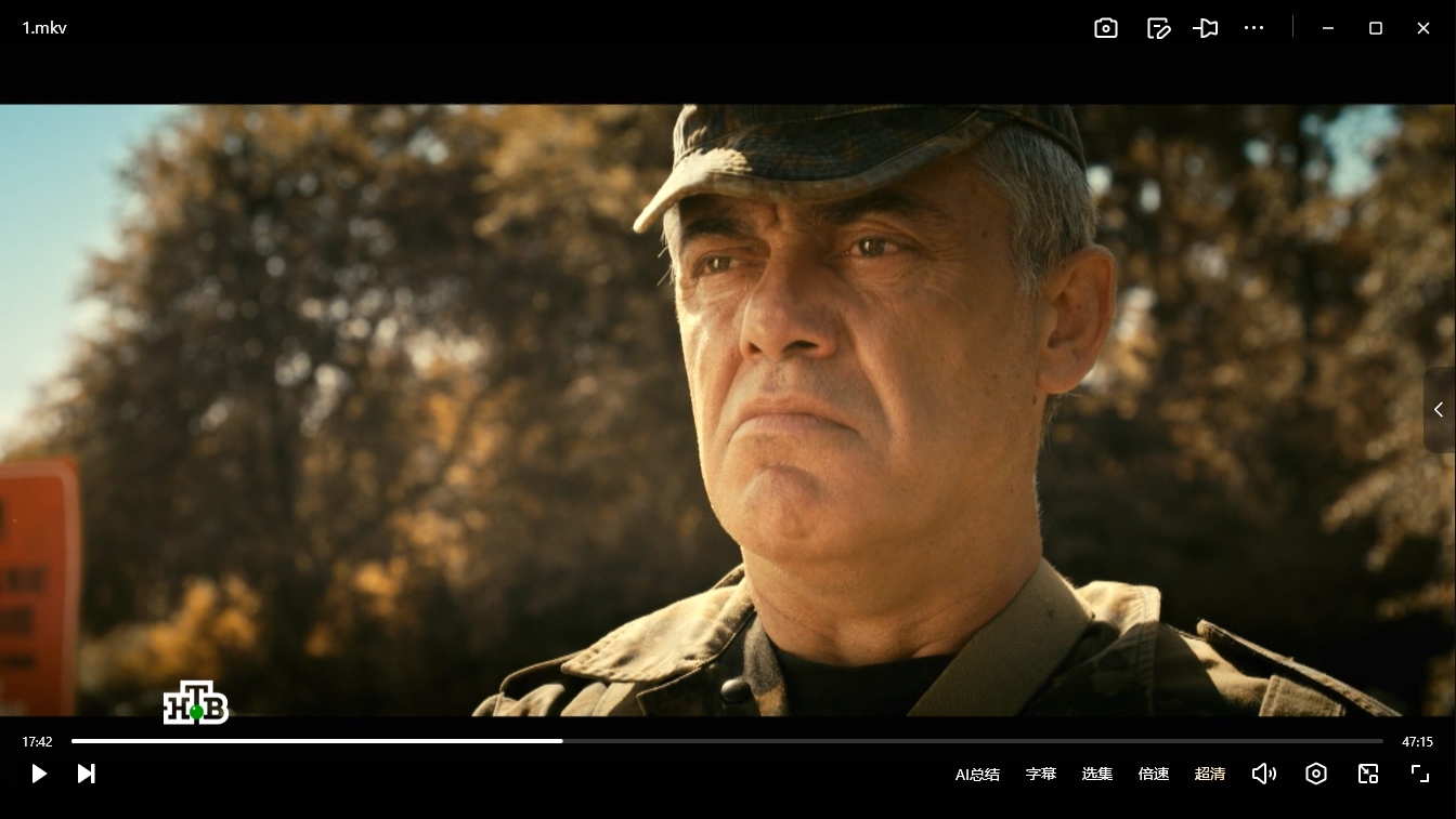 俄剧《营》中字无删减4集全(无字幕)插图3 俄剧《营》中字无删减4集全(无字幕)