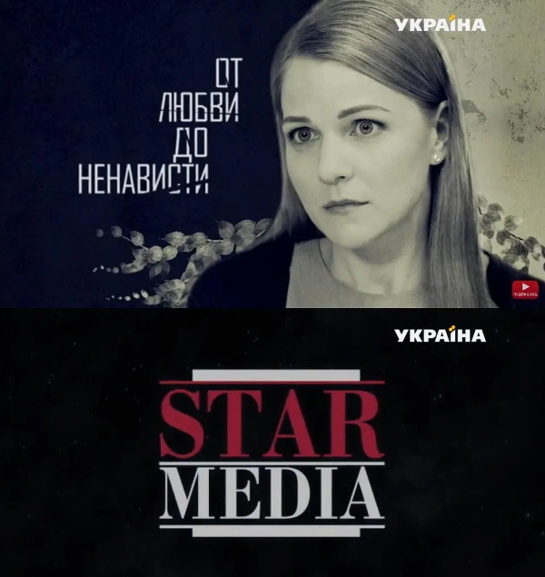 俄剧《从爱到恨》高清中字4集全插图 俄剧《从爱到恨》高清中字4集全