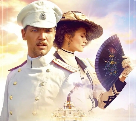 俄罗斯电影《中暑》2014超清中字无删减