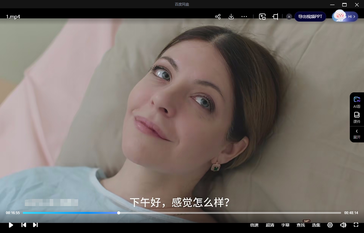 俄剧《抛弃/悲惨命运》超清中字无删减4集全