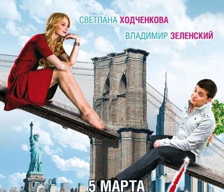 俄罗斯电影《爱在大都市》2009[1080P][中文字幕][百度网盘]