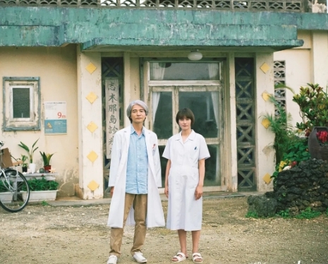 日本电影《五岛医生诊疗所》[超清1080P][日语中字/3.41G][百度网盘]