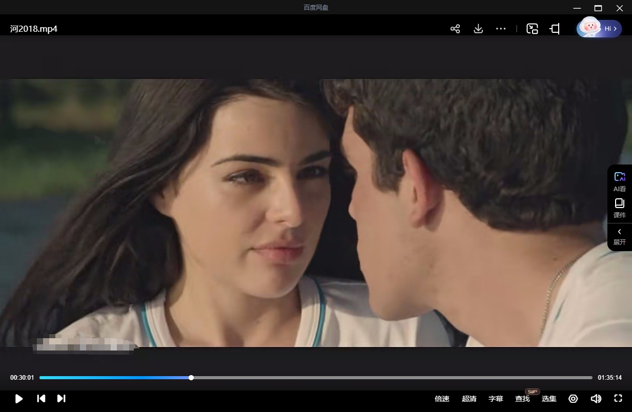 电影《河》2018[剧情][超清/6.41G][中文字幕][百度网盘]