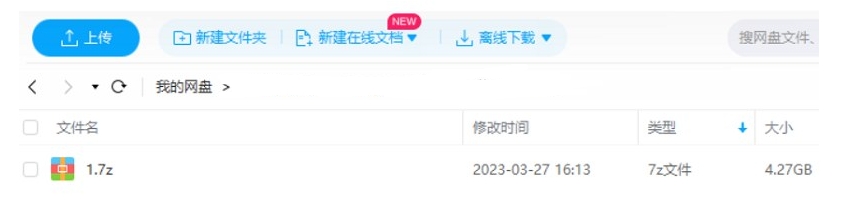 《人力资源数据分析》完结版课程视频合集插图2