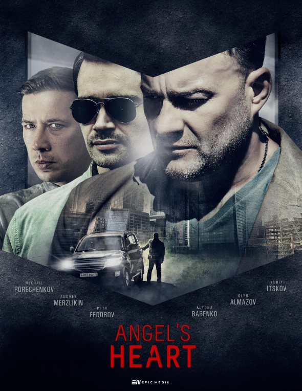 俄剧《良心发现》[剧情][超清中字][全8集/7.92G][百度下载]