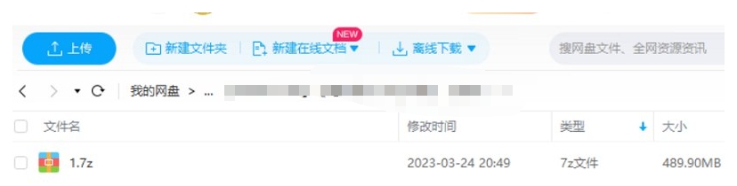 零基础股票入门课,完结版视频+课件插图2 零基础股票入门课,完结版视频+课件