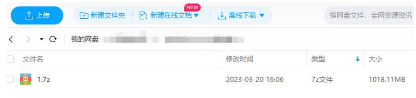 降本增效6节课全视频+课件合集插图2